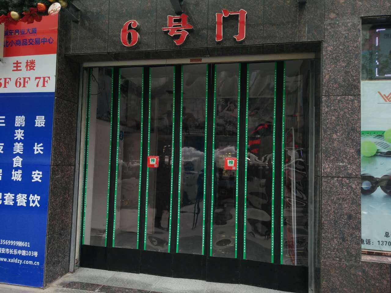 �L(zh��ng)ɳܛ�T(m��n)��